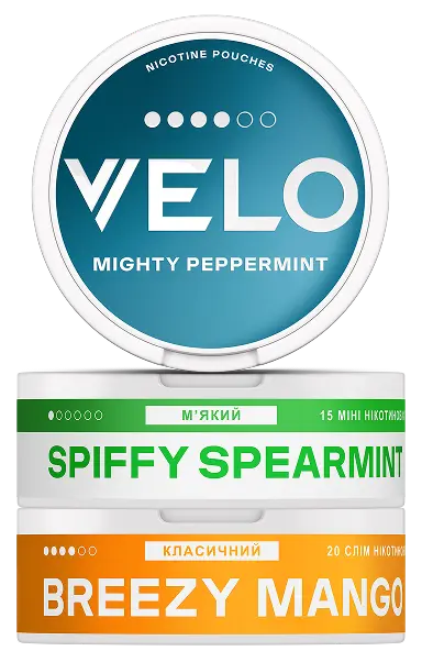 VELO – зображення колекції