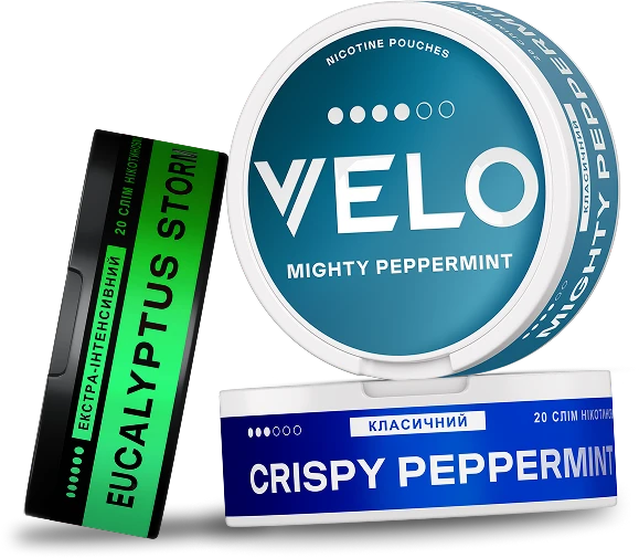 VELO box