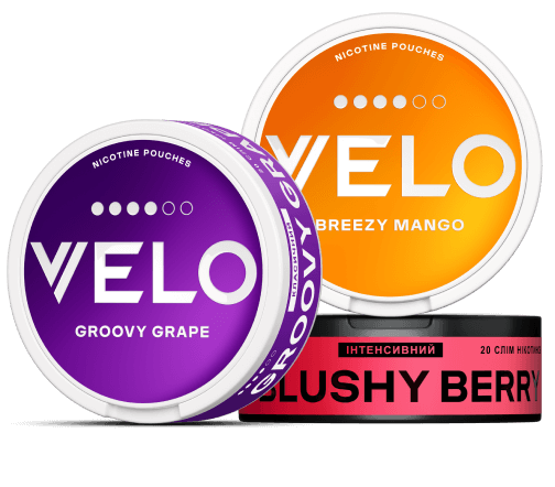 VELO